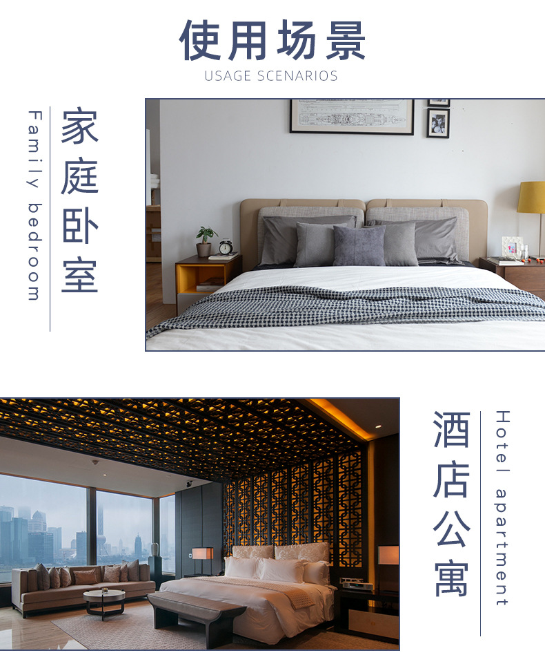 绒布决明子枕_09
