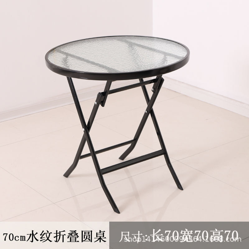 70厘米水纹折叠圆桌.jpg
