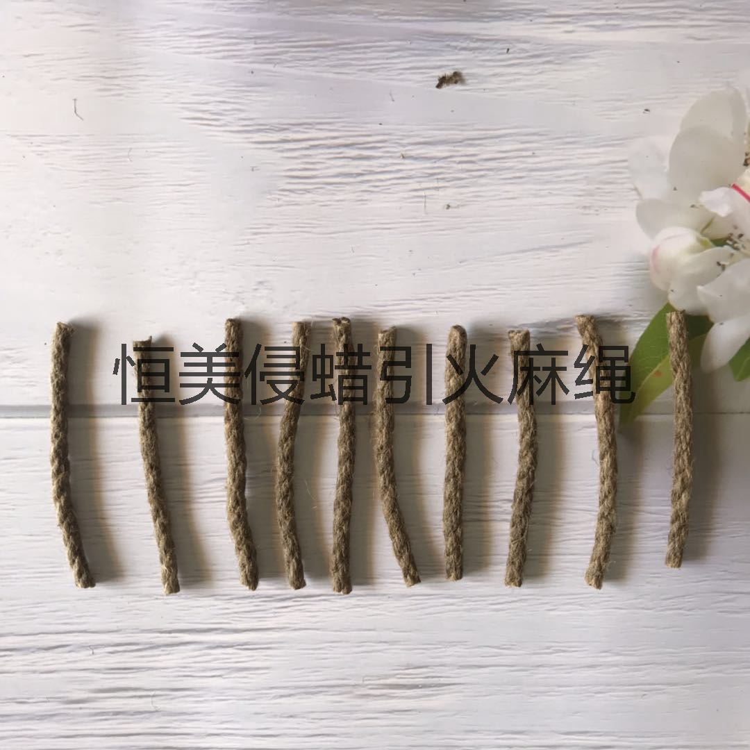 微信图片_202007291709125