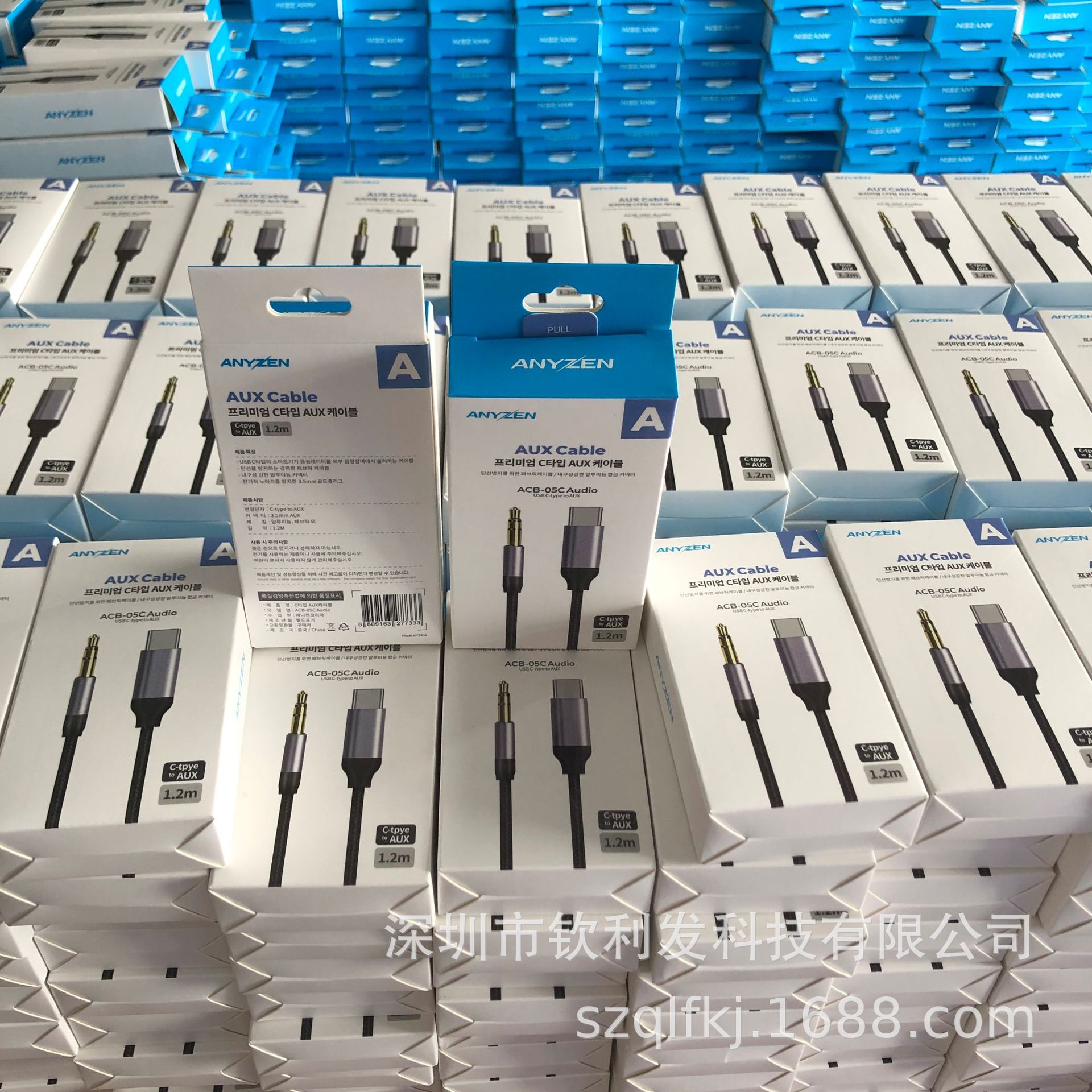 64f5fcaeaf399a259f36d0ad80755d