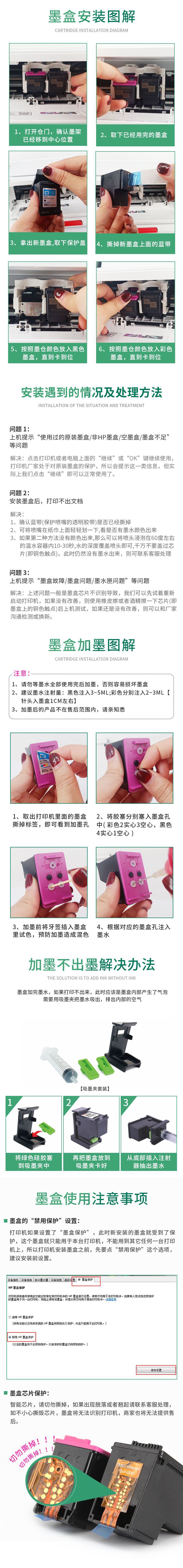 HP61_03.jpg?x-oss-process=image/format,png