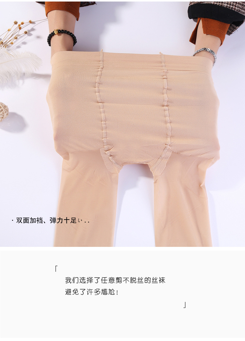 未标题-1_01_04.jpg