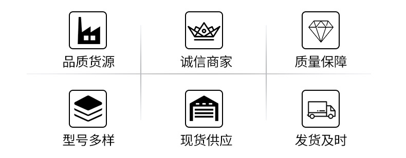 斜装拉手 (3).jpg