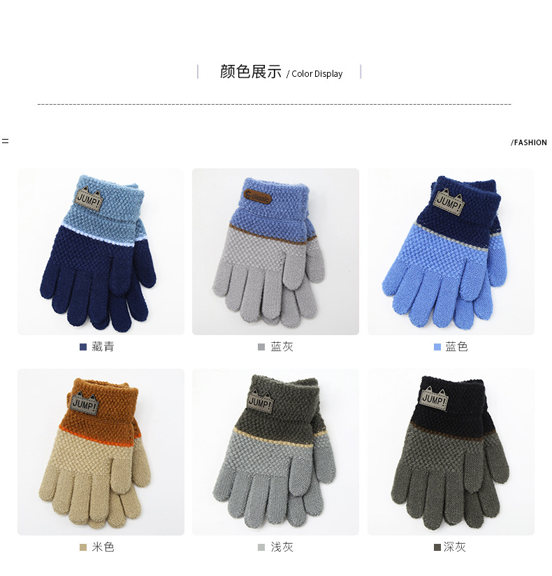 JUMP标-详_05.jpg