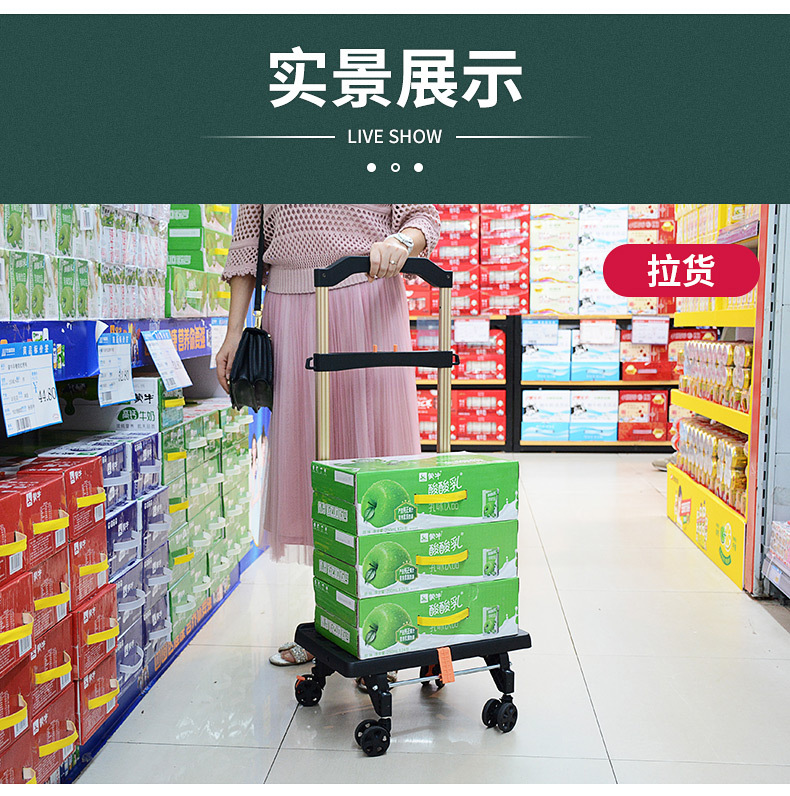 详情页_12.jpg