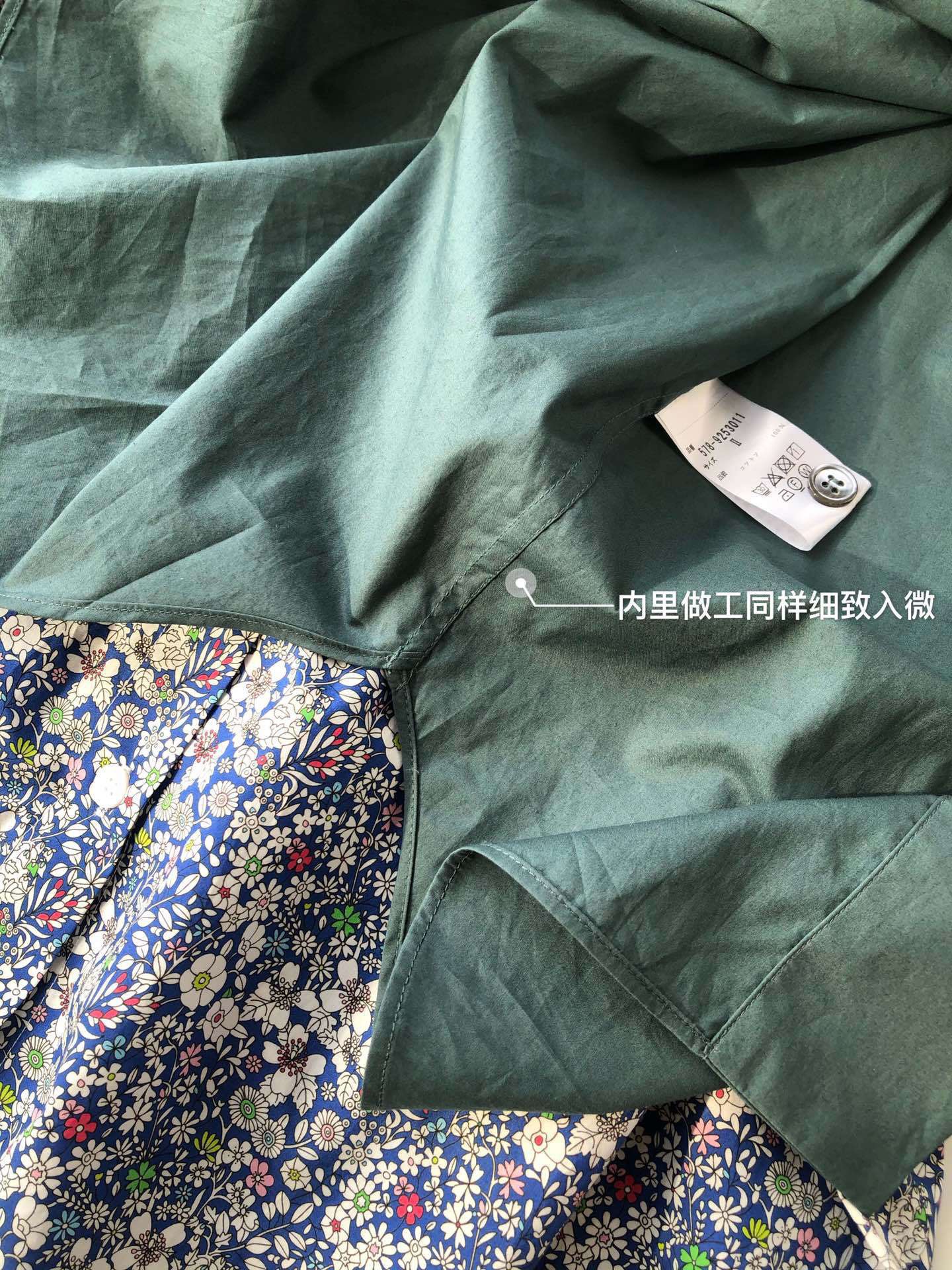 海藻绿棉衬衫 (19).JPG