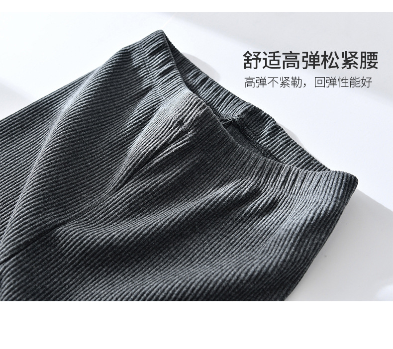螺纹_09.jpg
