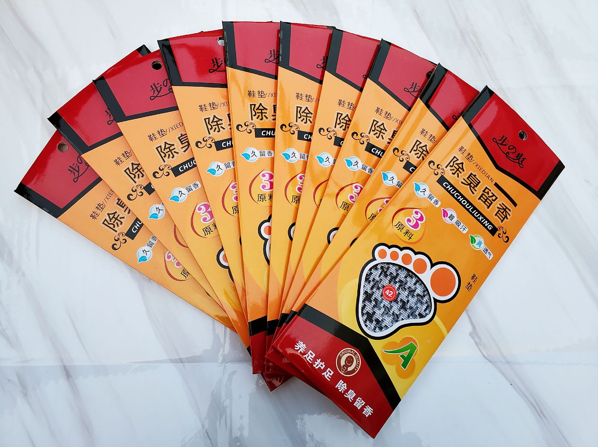 IMG_20200319_172357_mh15847058