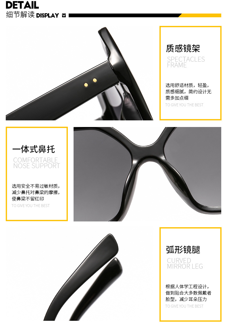 太阳镜_15.jpg