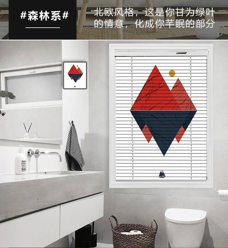 铝百叶-雅祥版本_05