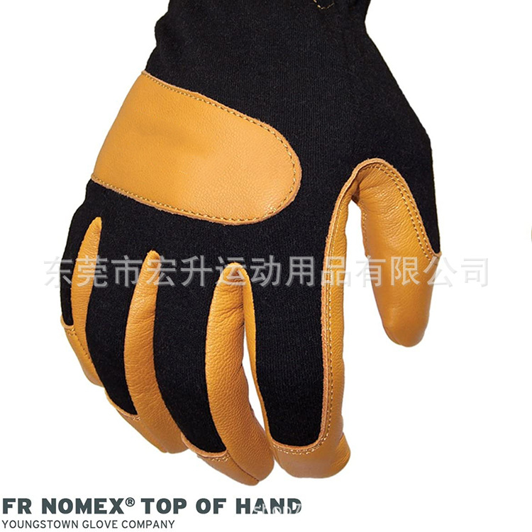 黑防火工作手套，羊皮款