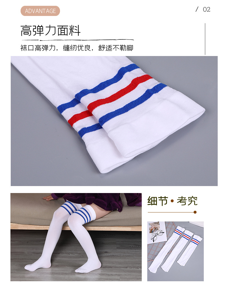 详情页_04.jpg