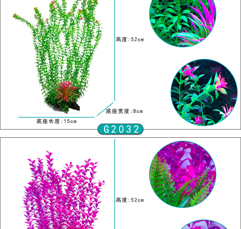 详情_08.jpg