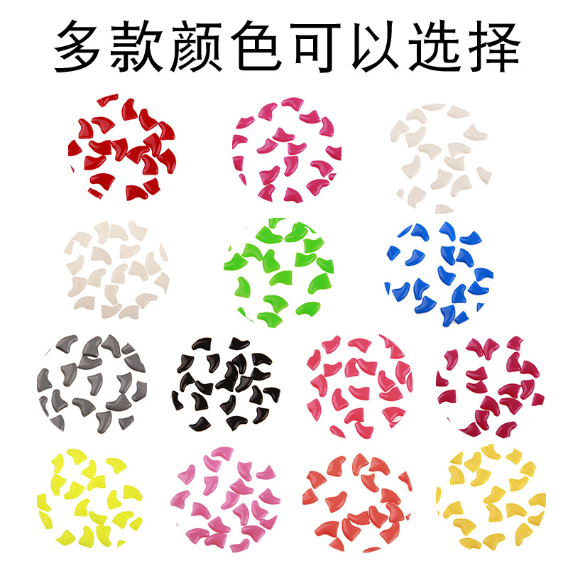 宠物指甲套 (6).jpg