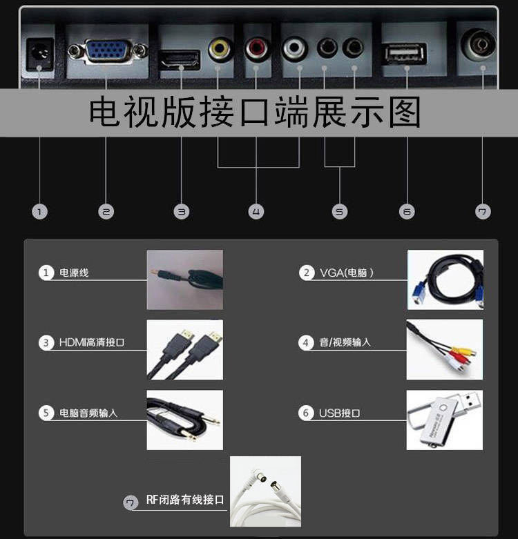 微信图片_20200831213743