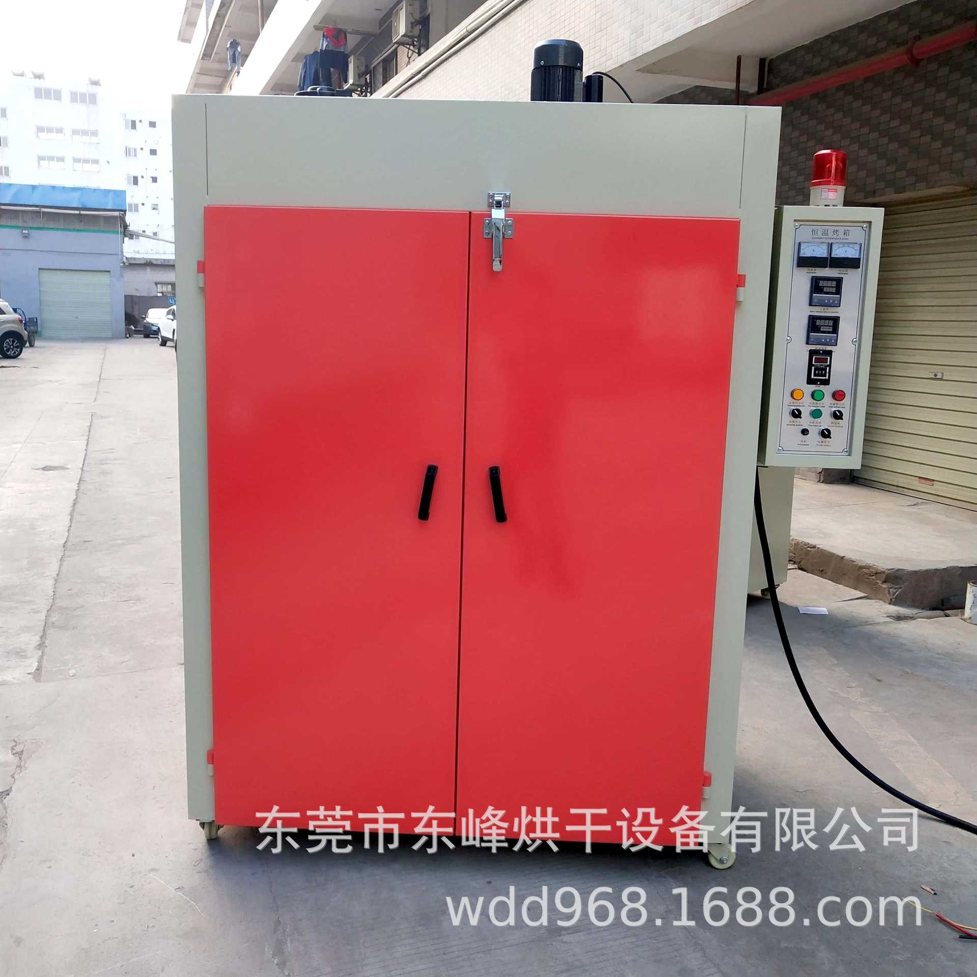 QQ图片20200216163325