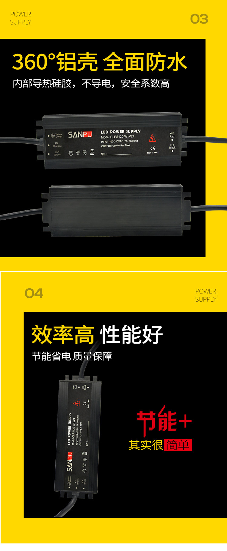 CLPS详情页_07.jpg