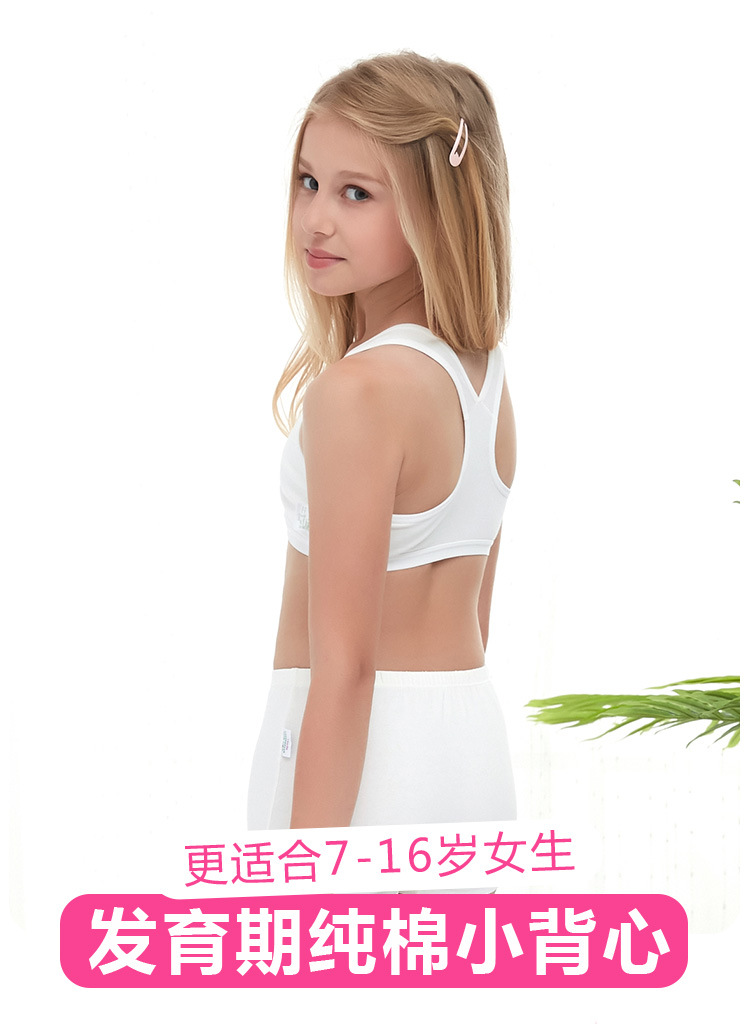新版详情_02