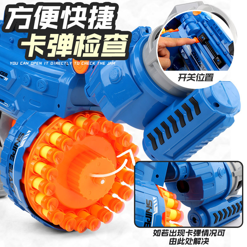 21277662843_1640466610