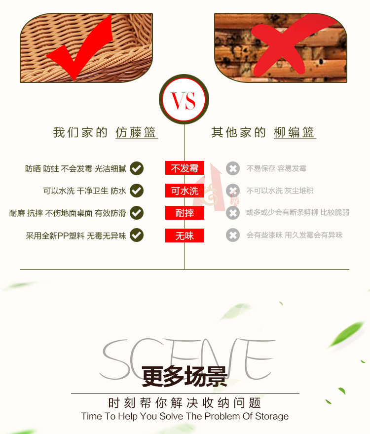 详情图_7.jpg