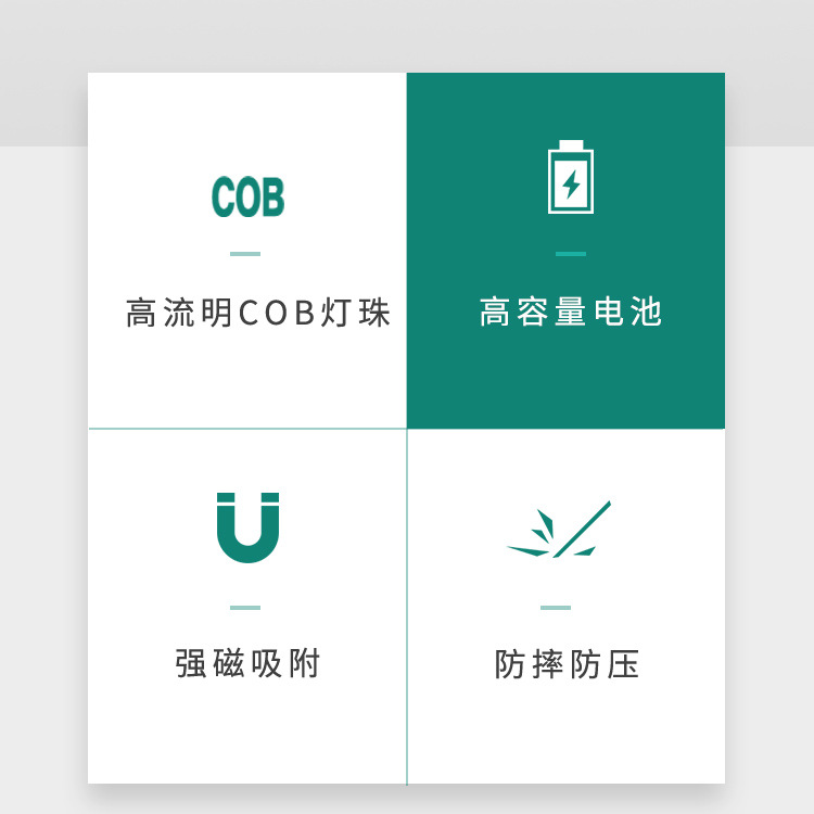 第二搞_03.jpg