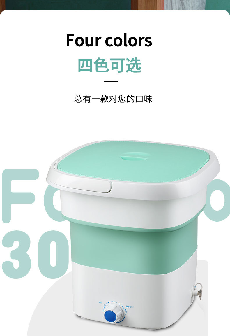 O1CN01ZYLKz01RlCYuUcnAm_!!3968