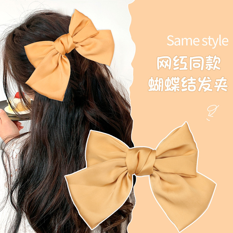 3425a5c6b97fdde1f5df2907870c9a