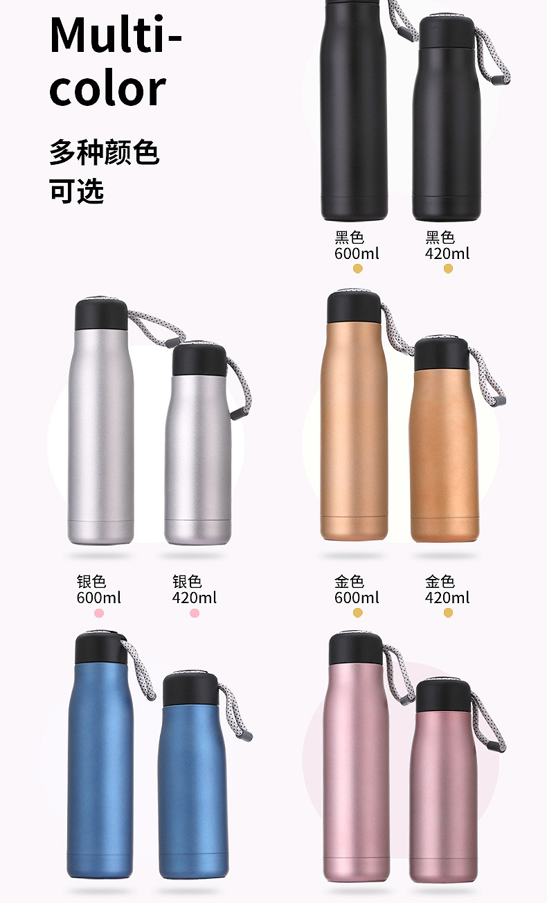 B28骑士运动壶详情_03