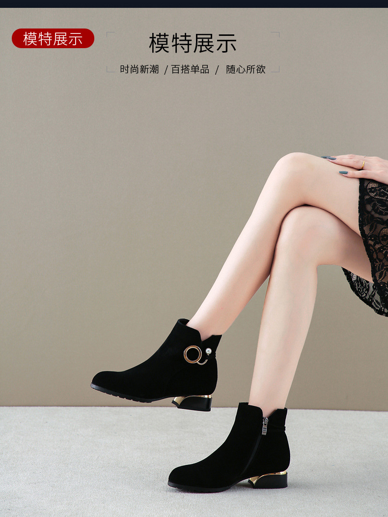 2020090209009040350543w790h105