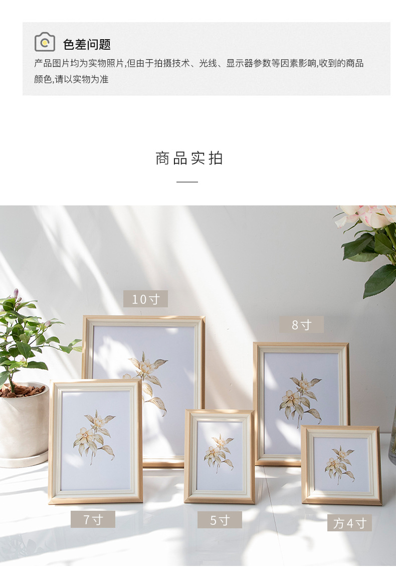 4209摆台_05