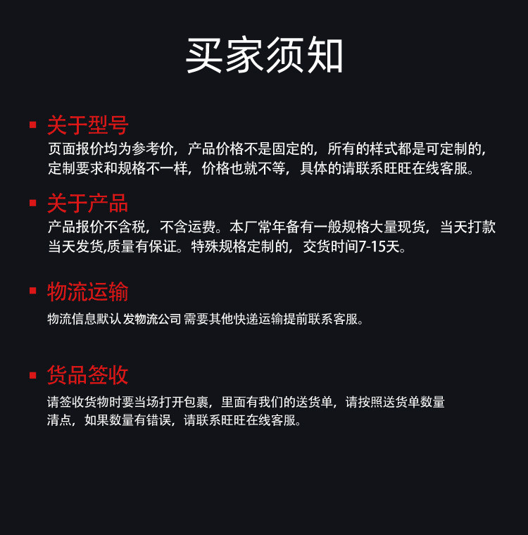 微信图片_20200720193046