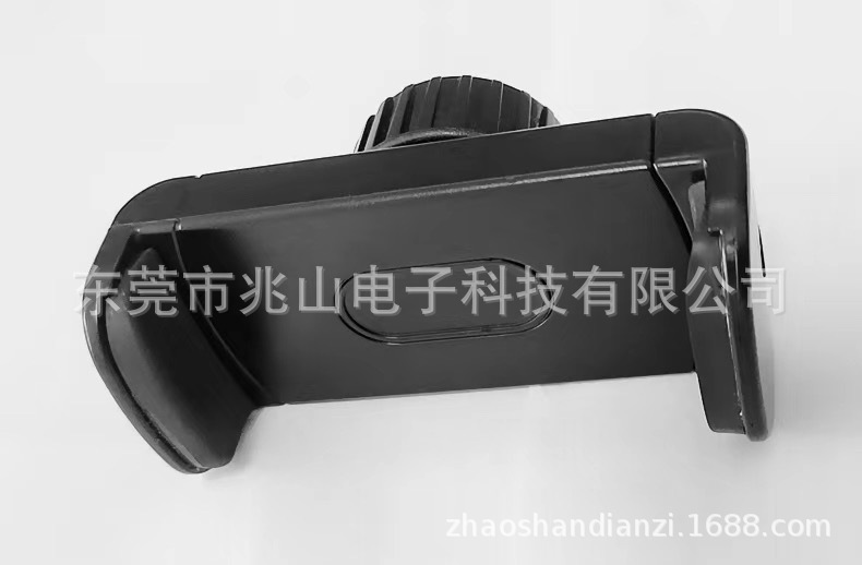 一字夹 直播支架配件 U形夹 金属软管 手机支架
