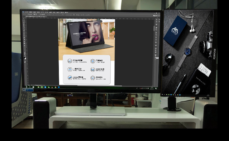 便携式显示器详情_08