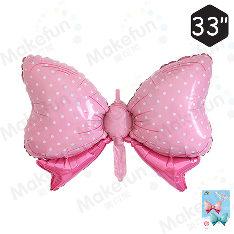 大号婴儿蝴蝶结粉色