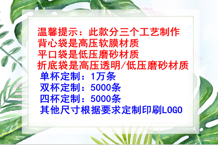 O1CN01QaKmsH1TUNB2GWjpo_!!9103