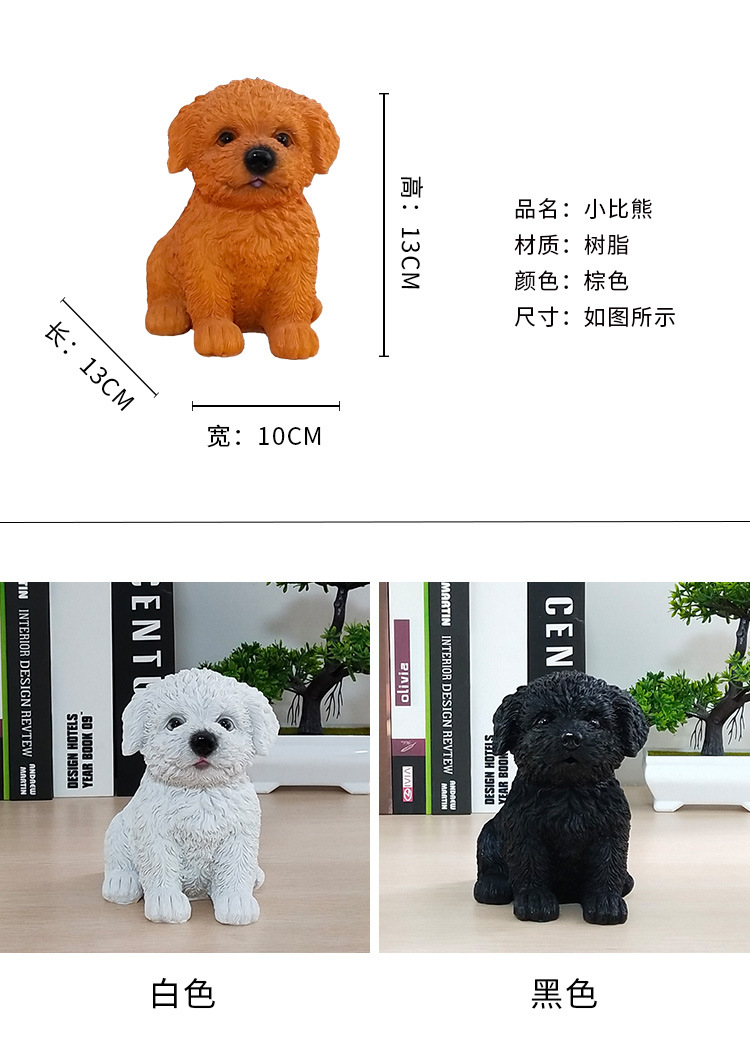 小比熊_08.jpg