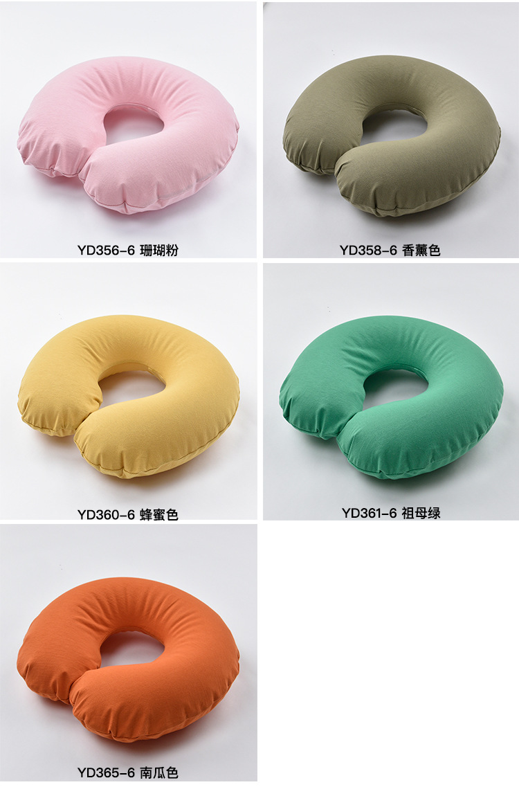 棉天竺_便携式颈枕