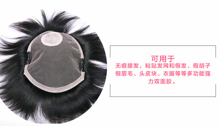 13892112546_1955086762