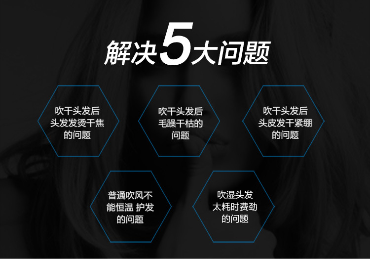 RCY-1505-电脑端详情_04