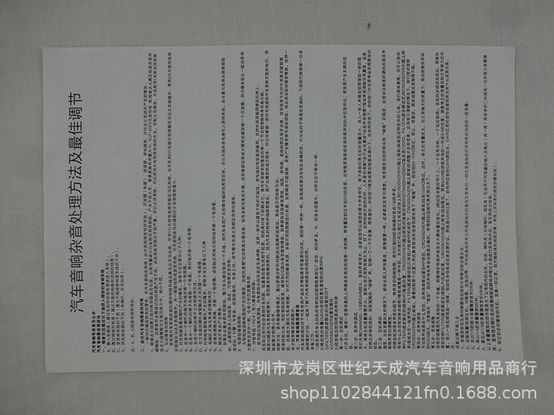 DSC05280.JPG