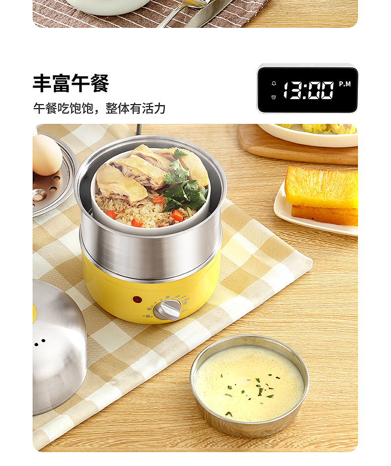 蒸蛋器详情-定时不锈钢-修改-副本_15