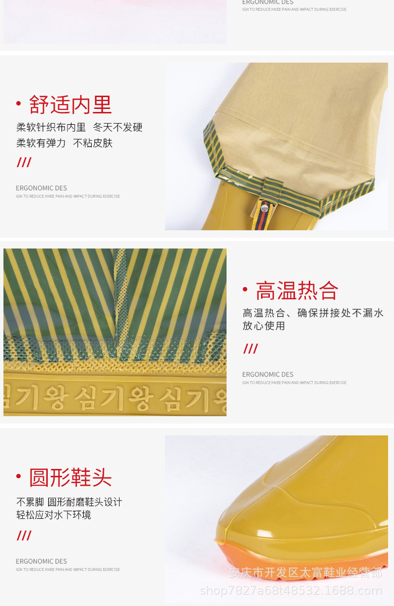 黄绿条纹详情页_07.jpg