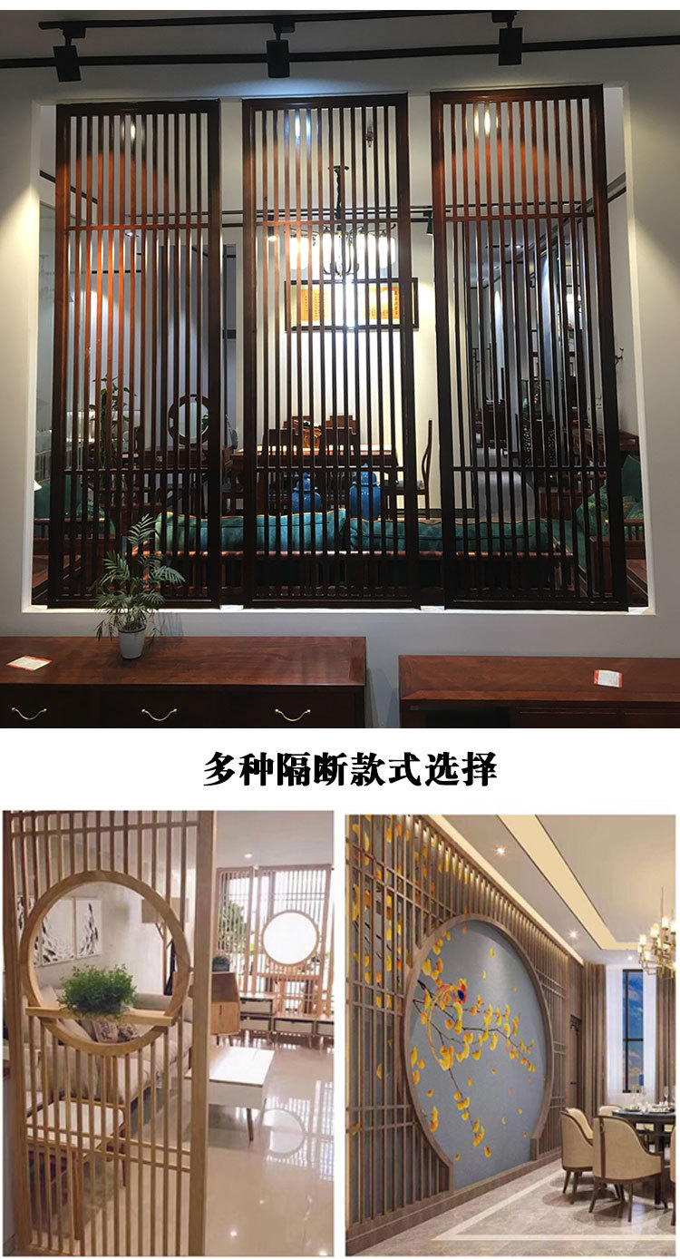 新详情页_04.jpg