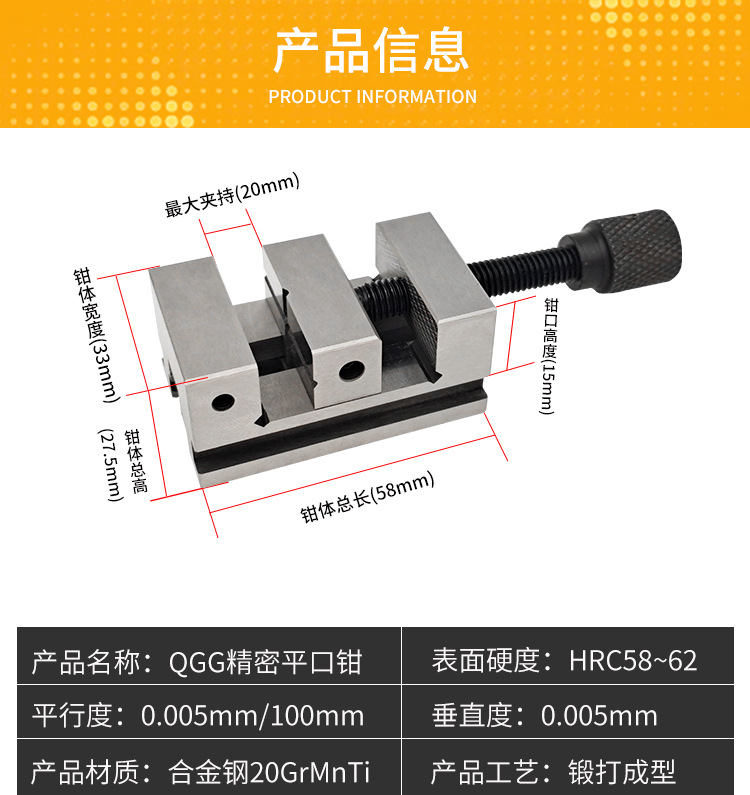 详情_05.jpg