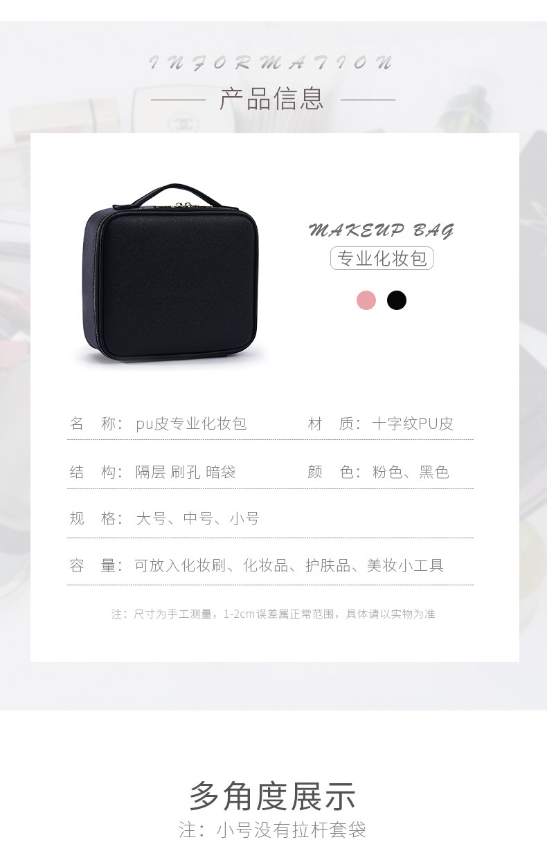 黑色_15.jpg