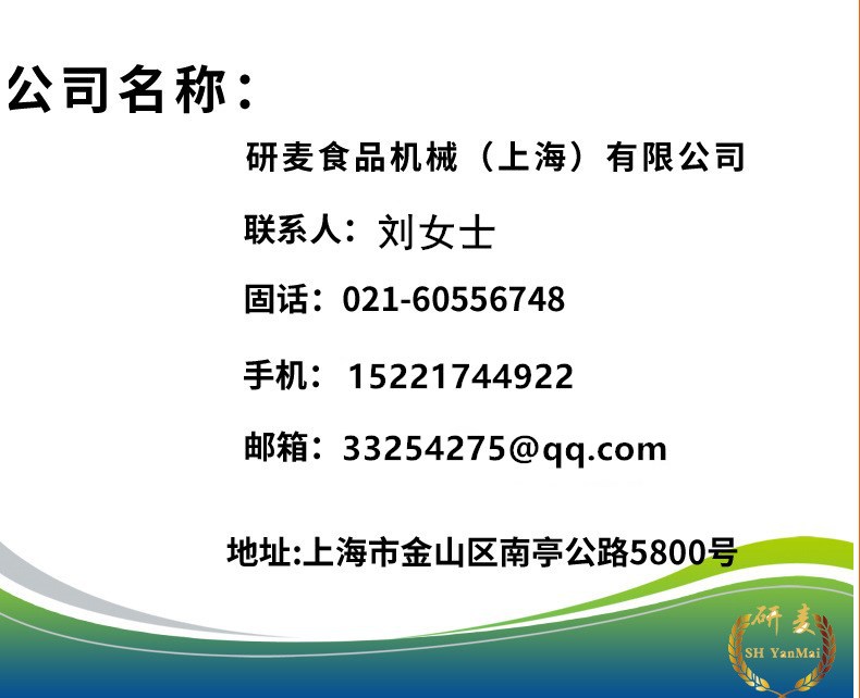 8636939248_1584995450_副本