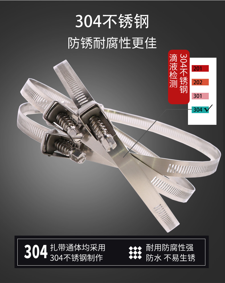 2020详情页 (5).jpg