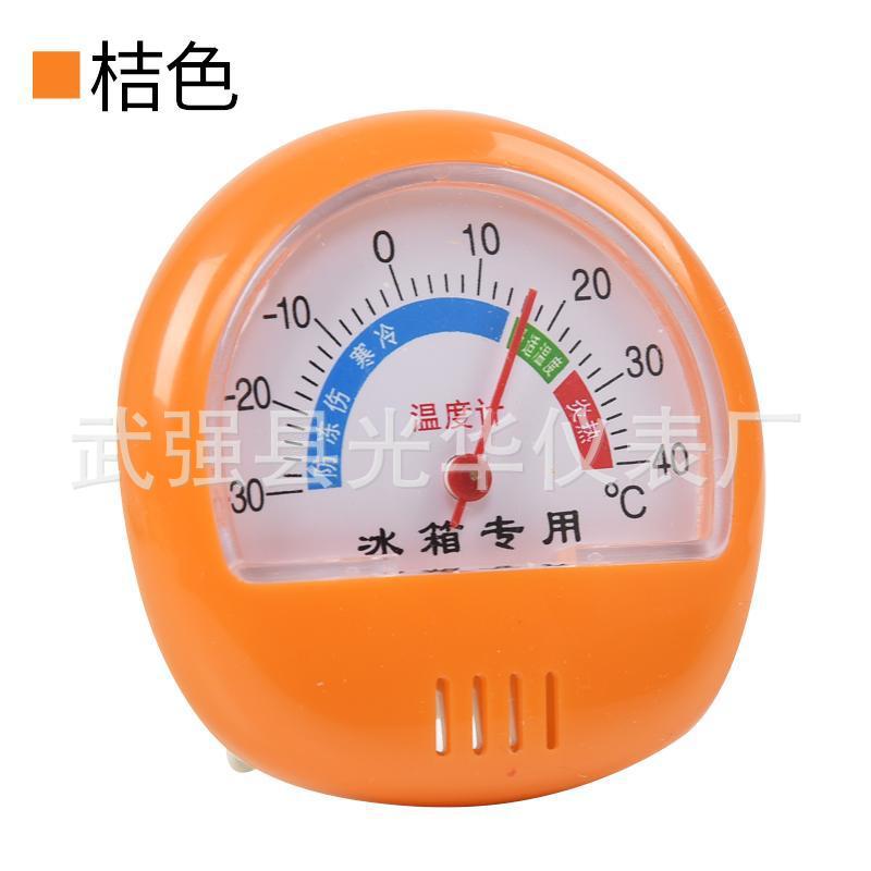 微信图片_20200419091206.jpg
