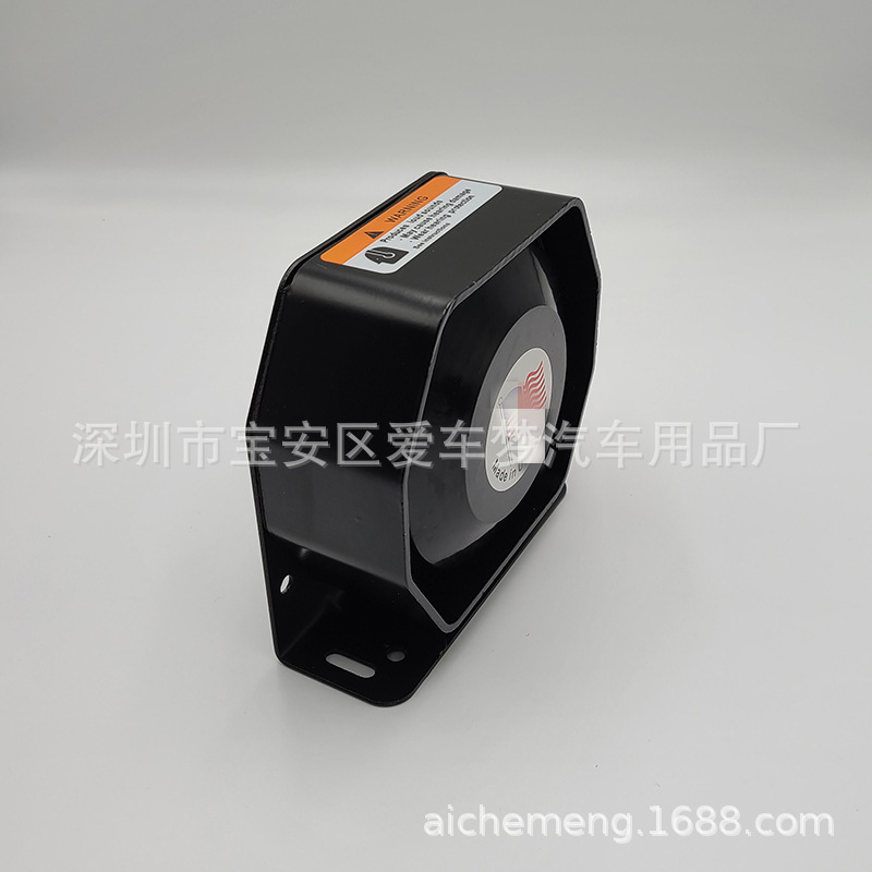 超薄喇叭2.jpg