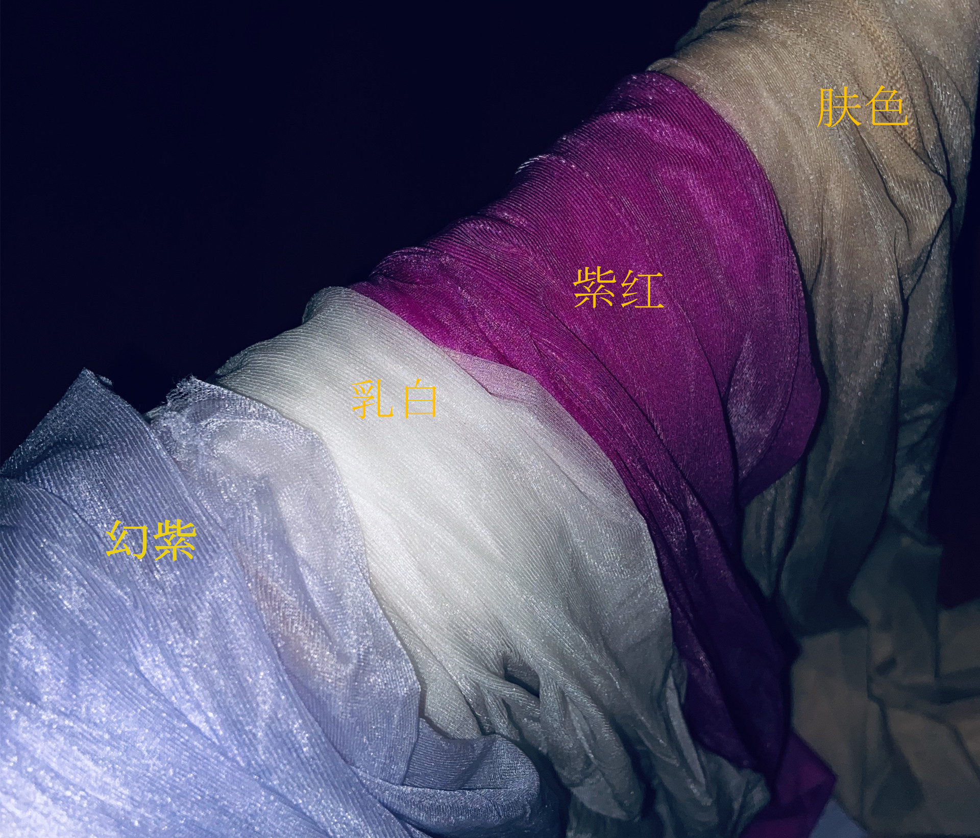 IMG_9481(20200829-213317)_副本